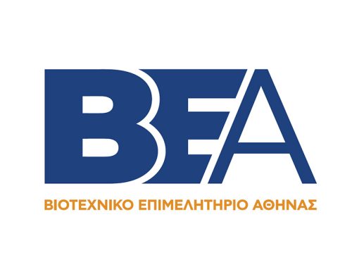 Κλαδική Έρευνα ΒΕΑ-KPMG: Κόστος, Γραφειοκρατία και έλλειψη χρηματοδότησης φρενάρουν τις Μικρομεσαίες Επιχειρήσεις
